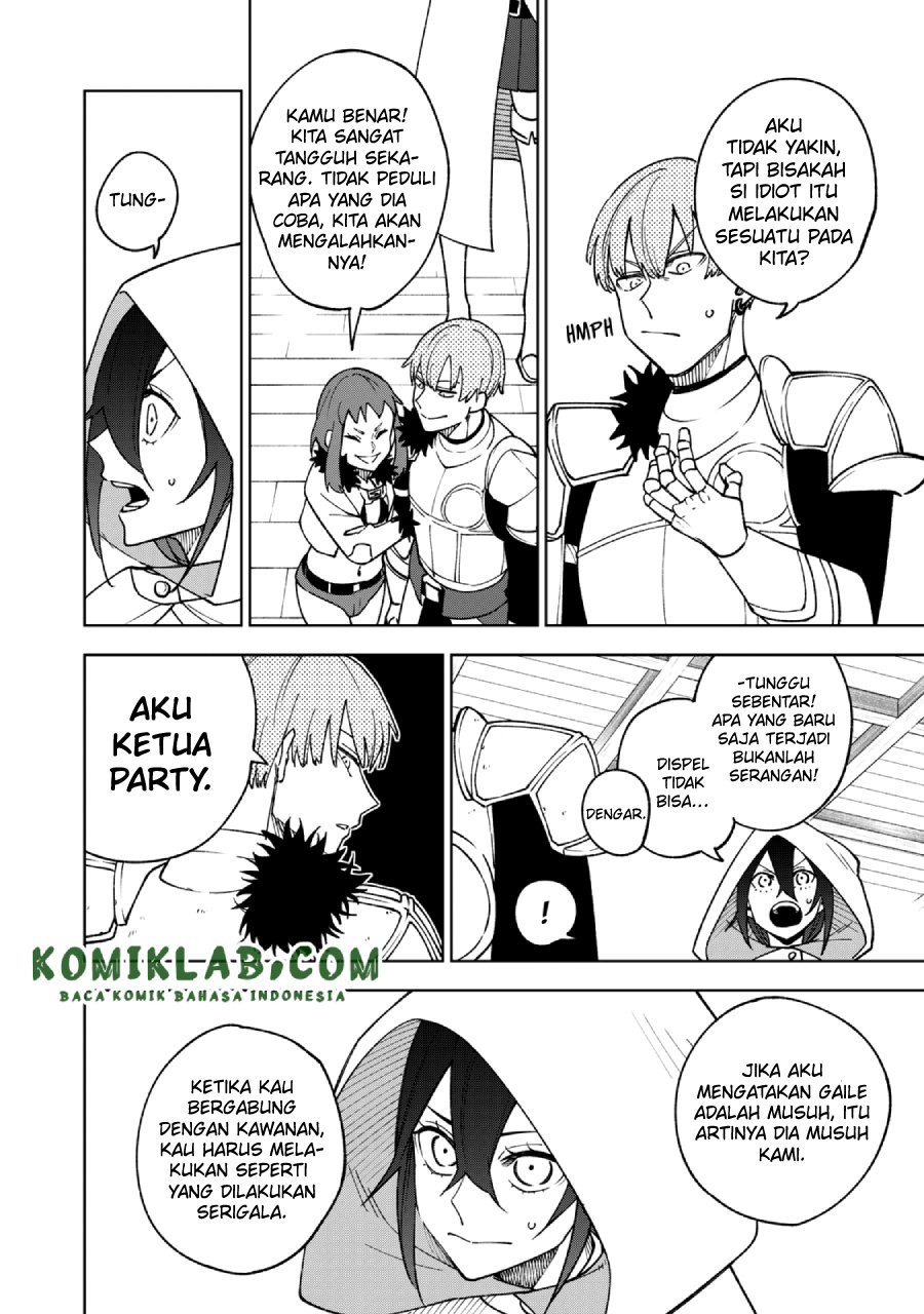 S-Rank Party Kara Kaikosareta “Jugushi” – “Noroi no Item” Shika Tsukuremasen ga, Sono Seinou wa Artifact-kyuu nari……! Chapter 1.2 halaman 8