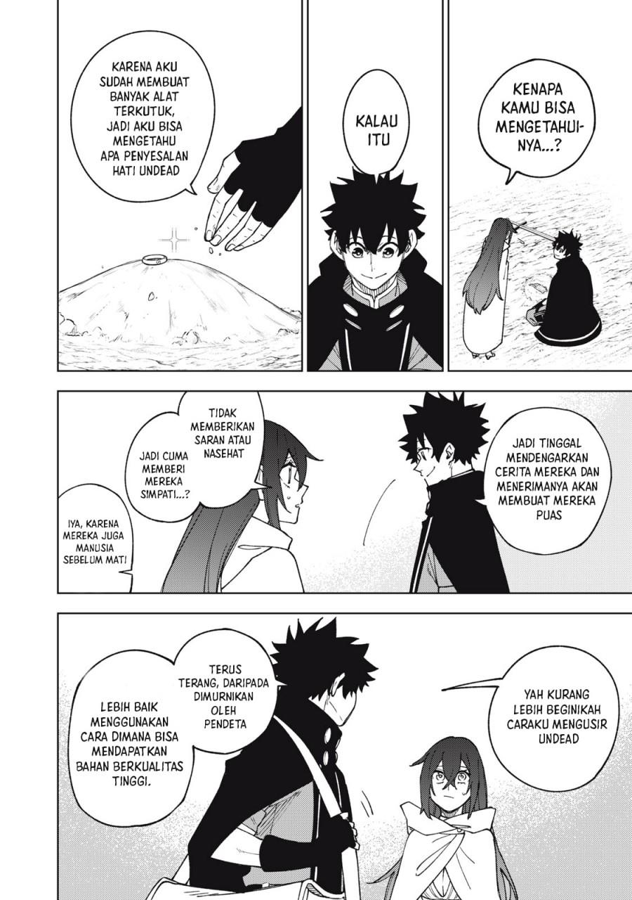 S-Rank Party Kara Kaikosareta “Jugushi” – “Noroi no Item” Shika Tsukuremasen ga, Sono Seinou wa Artifact-kyuu nari……! Chapter 10 halaman 13
