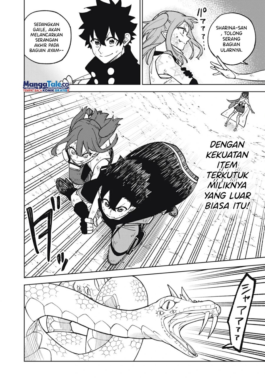 S-Rank Party Kara Kaikosareta “Jugushi” – “Noroi no Item” Shika Tsukuremasen ga, Sono Seinou wa Artifact-kyuu nari……! Chapter 17 halaman 13
