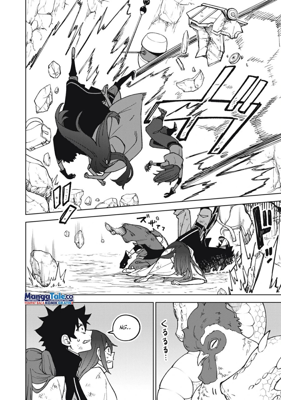 S-Rank Party Kara Kaikosareta “Jugushi” – “Noroi no Item” Shika Tsukuremasen ga, Sono Seinou wa Artifact-kyuu nari……! Chapter 17 halaman 3