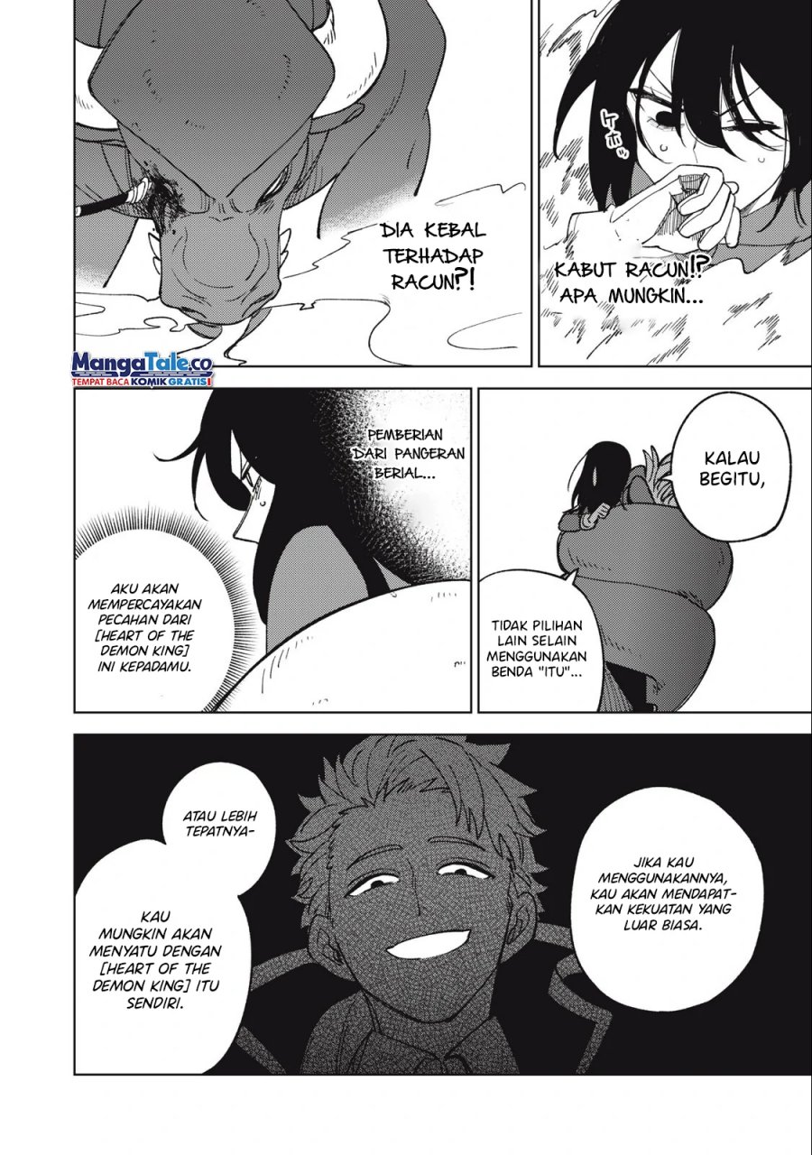 S-Rank Party Kara Kaikosareta “Jugushi” – “Noroi no Item” Shika Tsukuremasen ga, Sono Seinou wa Artifact-kyuu nari……! Chapter 20 halaman 33