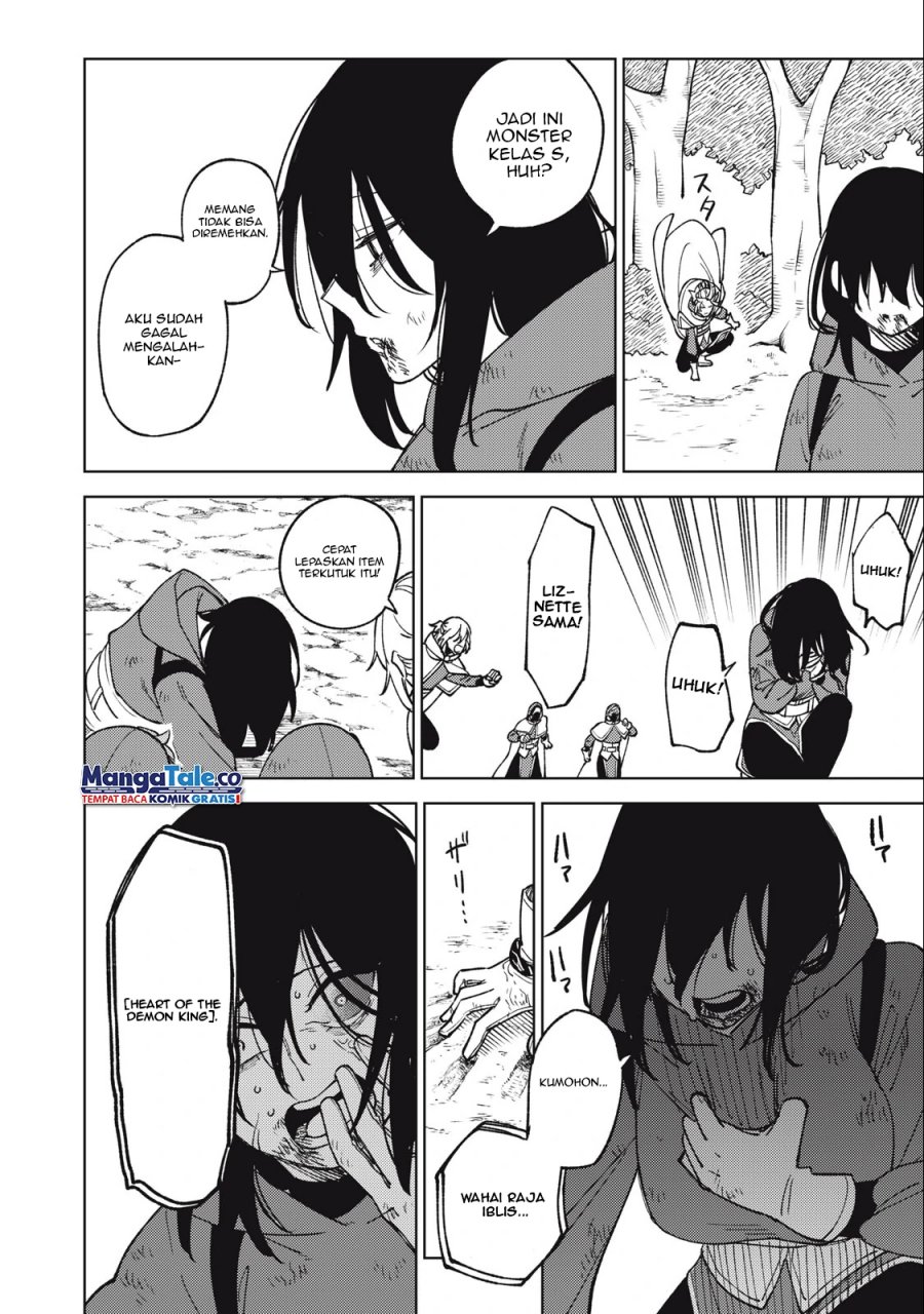 S-Rank Party Kara Kaikosareta “Jugushi” – “Noroi no Item” Shika Tsukuremasen ga, Sono Seinou wa Artifact-kyuu nari……! Chapter 21 halaman 24