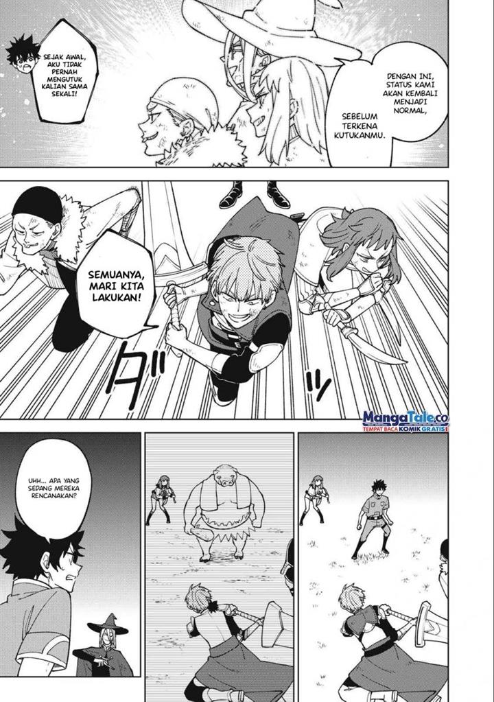 S-Rank Party Kara Kaikosareta “Jugushi” – “Noroi no Item” Shika Tsukuremasen ga, Sono Seinou wa Artifact-kyuu nari……! Chapter 23 halaman 14