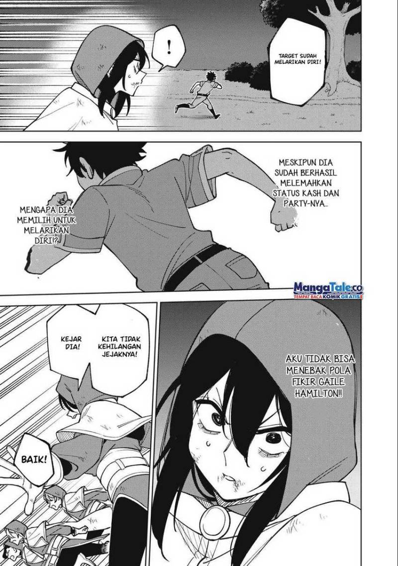 S-Rank Party Kara Kaikosareta “Jugushi” – “Noroi no Item” Shika Tsukuremasen ga, Sono Seinou wa Artifact-kyuu nari……! Chapter 24 halaman 12