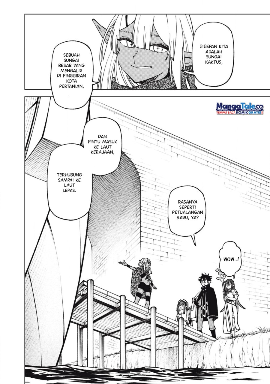 S-Rank Party Kara Kaikosareta “Jugushi” – “Noroi no Item” Shika Tsukuremasen ga, Sono Seinou wa Artifact-kyuu nari……! Chapter 32 halaman 33