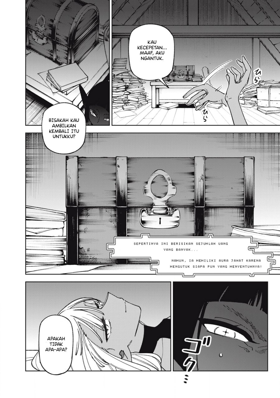 S-Rank Party Kara Kaikosareta “Jugushi” – “Noroi no Item” Shika Tsukuremasen ga, Sono Seinou wa Artifact-kyuu nari……! Chapter 32 halaman 3
