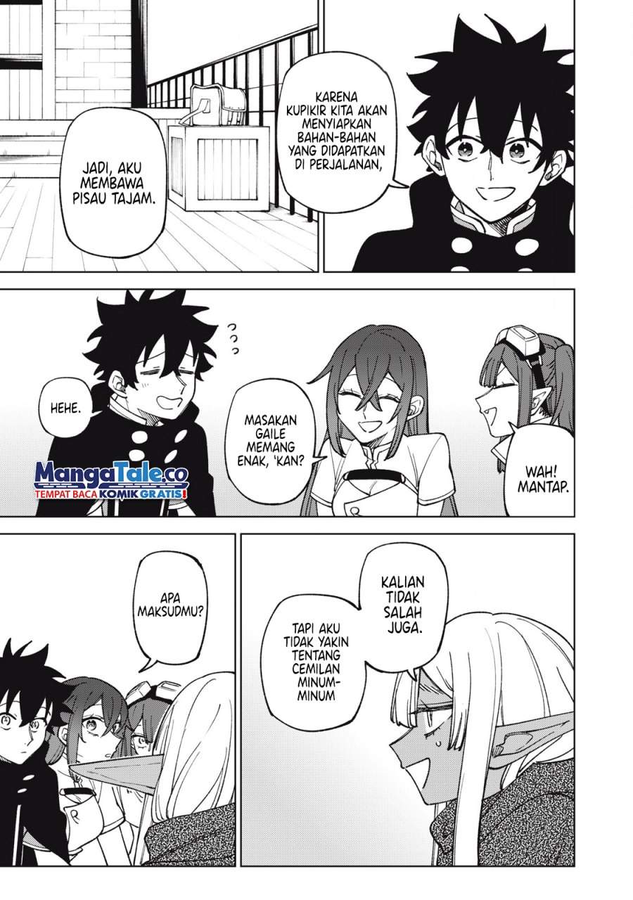 S-Rank Party Kara Kaikosareta “Jugushi” – “Noroi no Item” Shika Tsukuremasen ga, Sono Seinou wa Artifact-kyuu nari……! Chapter 33 halaman 13