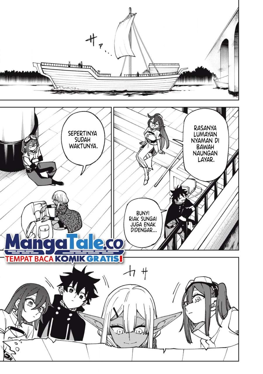 S-Rank Party Kara Kaikosareta “Jugushi” – “Noroi no Item” Shika Tsukuremasen ga, Sono Seinou wa Artifact-kyuu nari……! Chapter 33 halaman 3