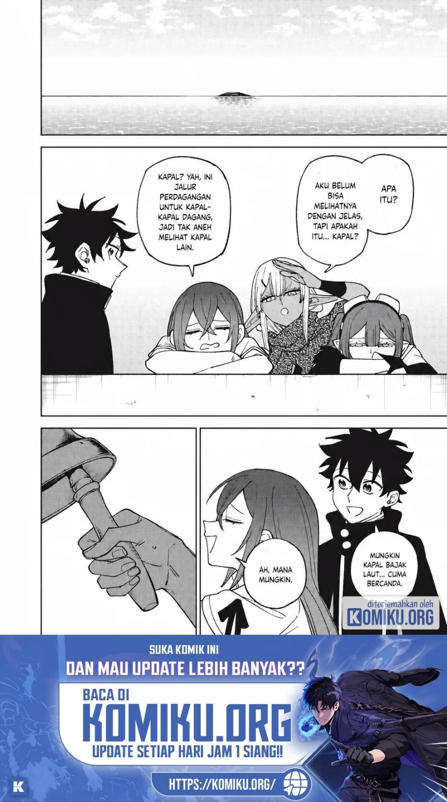 S-Rank Party Kara Kaikosareta “Jugushi” – “Noroi no Item” Shika Tsukuremasen ga, Sono Seinou wa Artifact-kyuu nari……! Chapter 35.2 halaman 2