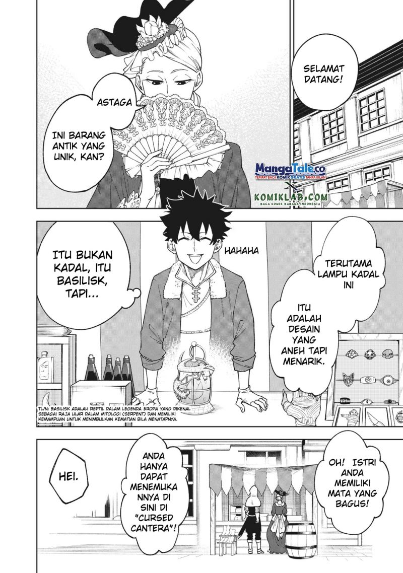 S-Rank Party Kara Kaikosareta “Jugushi” – “Noroi no Item” Shika Tsukuremasen ga, Sono Seinou wa Artifact-kyuu nari……! Chapter 4.2 halaman 3