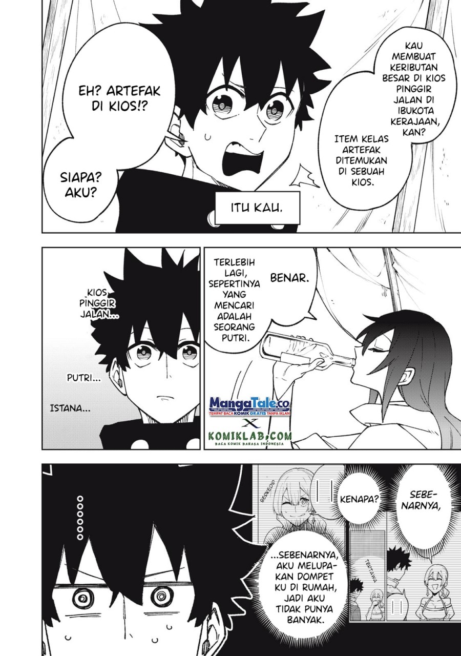 S-Rank Party Kara Kaikosareta “Jugushi” – “Noroi no Item” Shika Tsukuremasen ga, Sono Seinou wa Artifact-kyuu nari……! Chapter 6 halaman 21