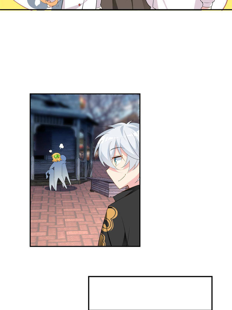 I Eat Soft Rice in Another World Chapter 12 halaman 14