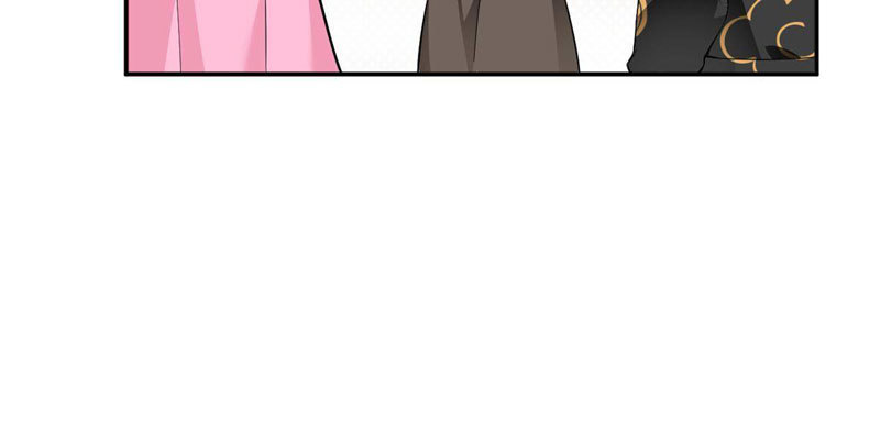 I Eat Soft Rice in Another World Chapter 12 halaman 47