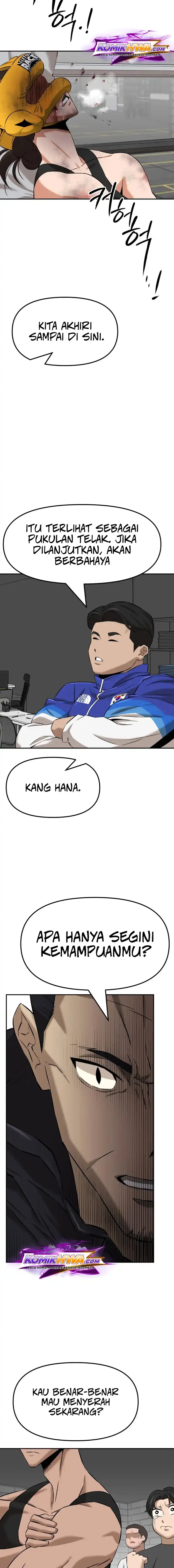 The King (SEMO) Chapter 2 halaman 15