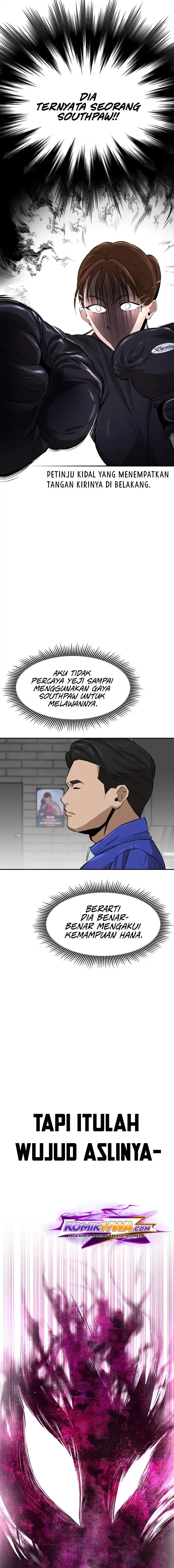 The King (SEMO) Chapter 2 halaman 10