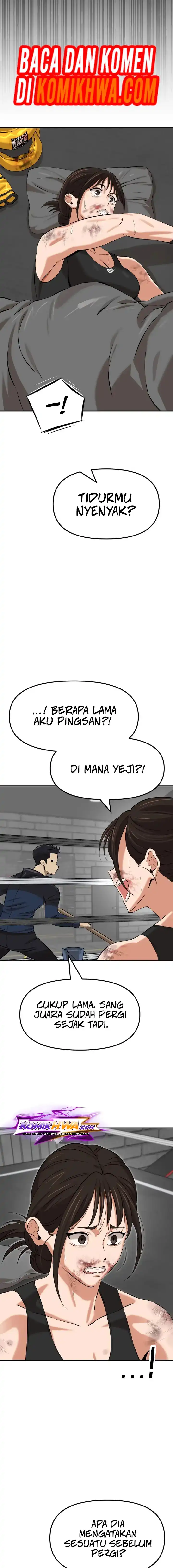The King (SEMO) Chapter 3 halaman 2