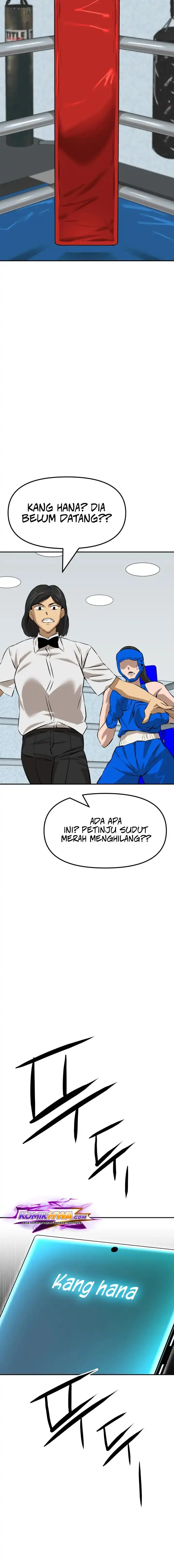 The King (SEMO) Chapter 3 halaman 23