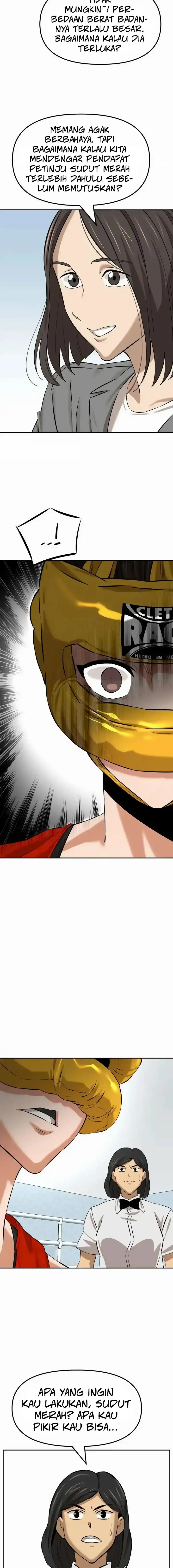 The King (SEMO) Chapter 5 halaman 17