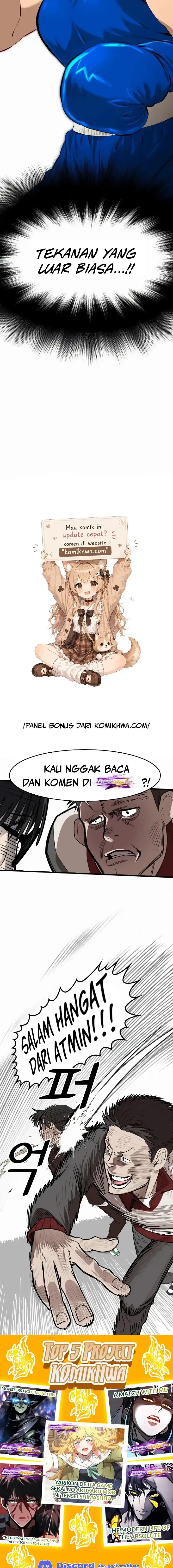 The King (SEMO) Chapter 5 halaman 20