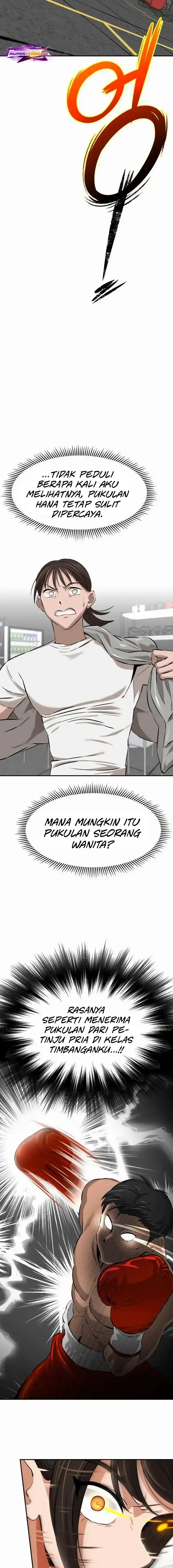 The King (SEMO) Chapter 5 halaman 6