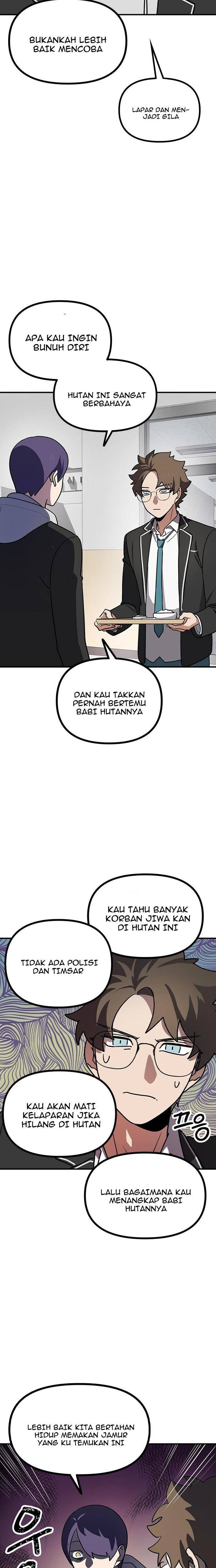 Do Not Exist Chapter 1 halaman 9
