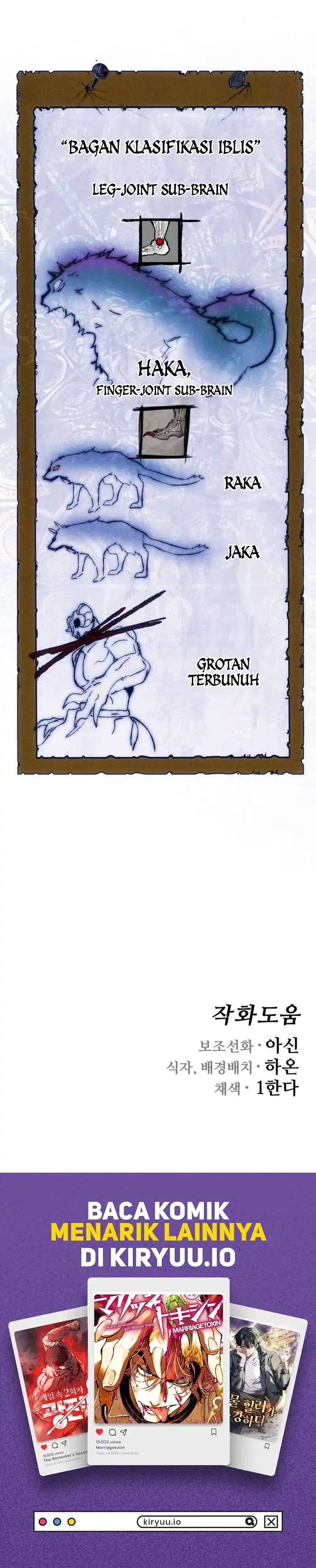Fantasy Induction Center Chapter 17 halaman 25