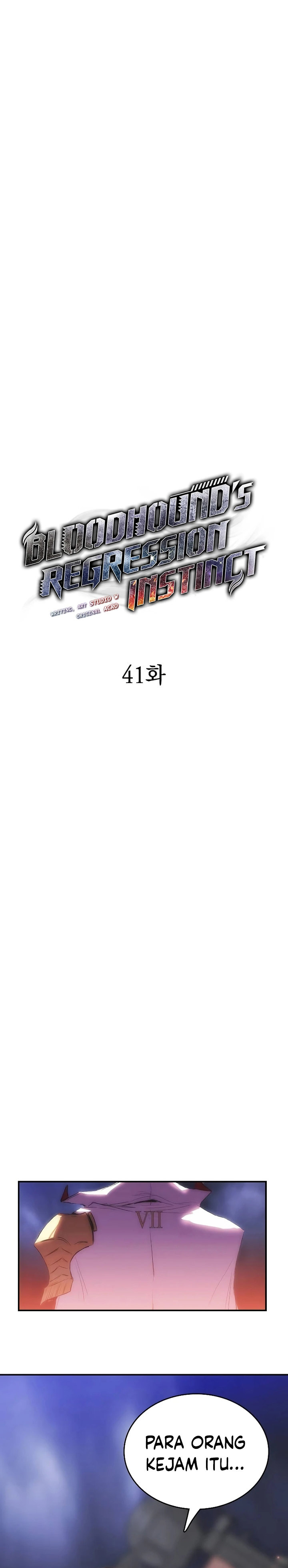 Bloodhound’s Regression Instinct Chapter 41 halaman 13