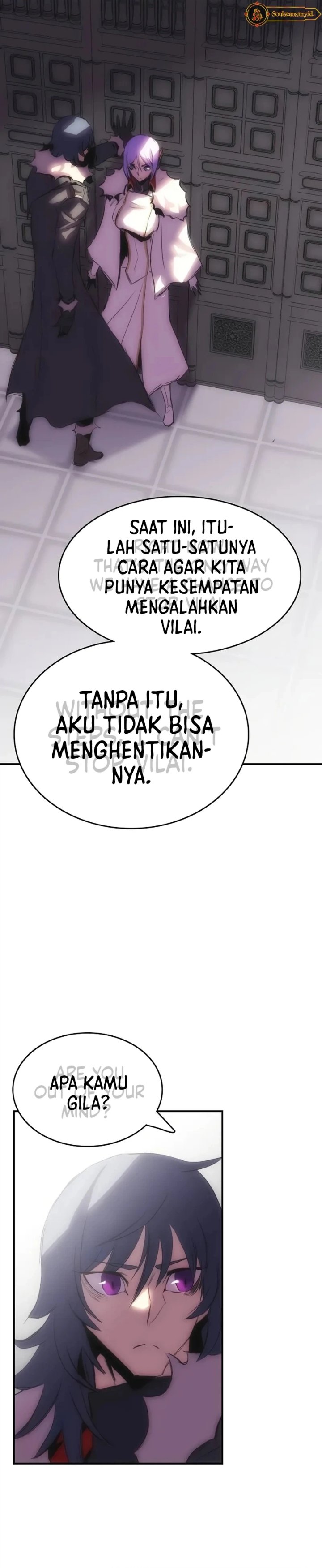 Bloodhound’s Regression Instinct Chapter 55 halaman 16
