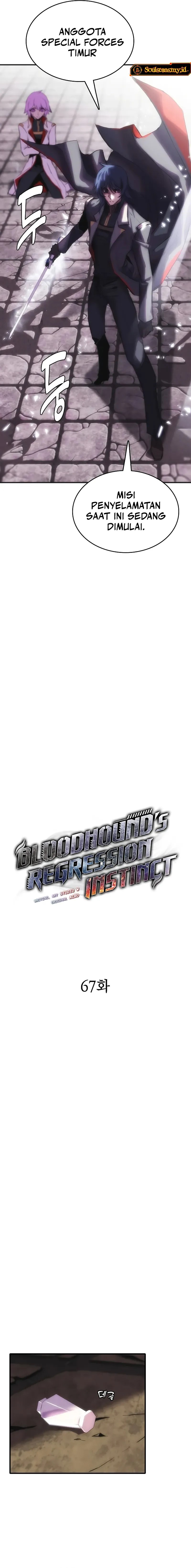 Bloodhound’s Regression Instinct Chapter 67 halaman 2