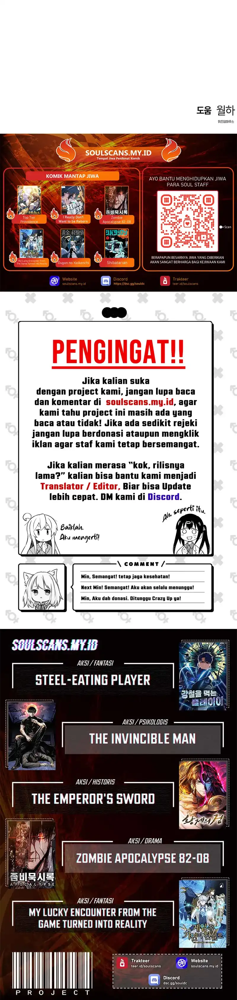 Bloodhound’s Regression Instinct Chapter 81 halaman 28