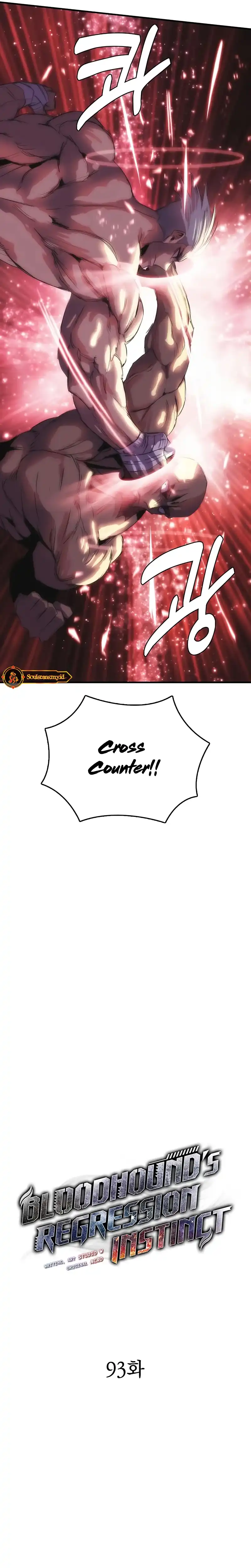 Bloodhound’s Regression Instinct Chapter 93 halaman 4