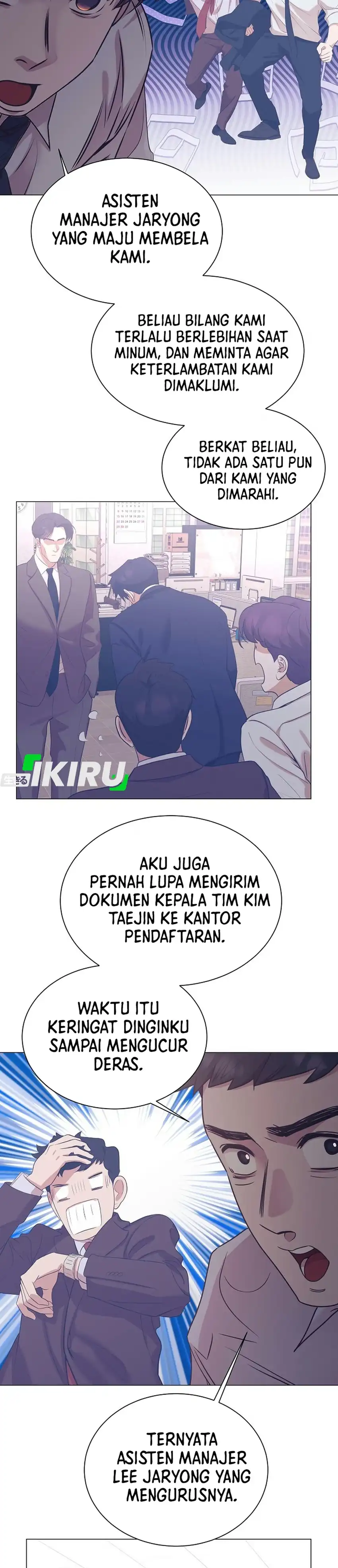 I Became a Sales Prodigy Chapter 113 halaman 26