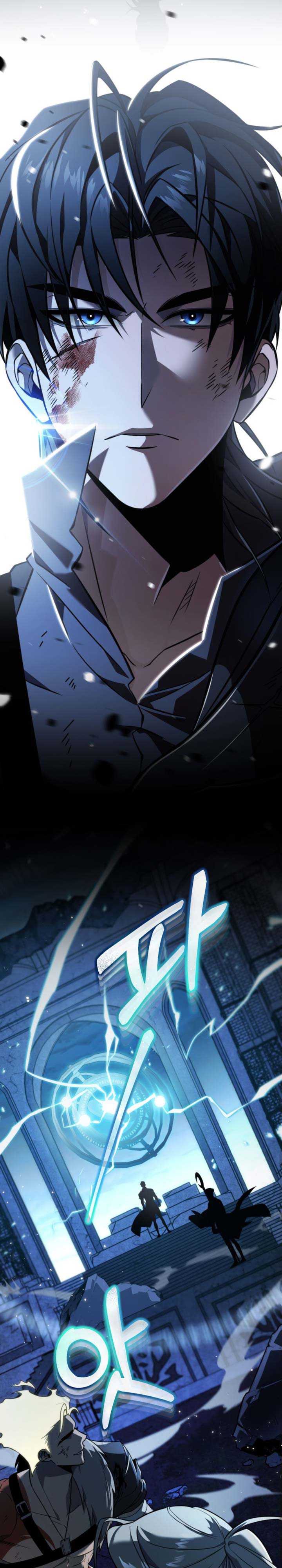 Reincarnator Chapter 0 halaman 46