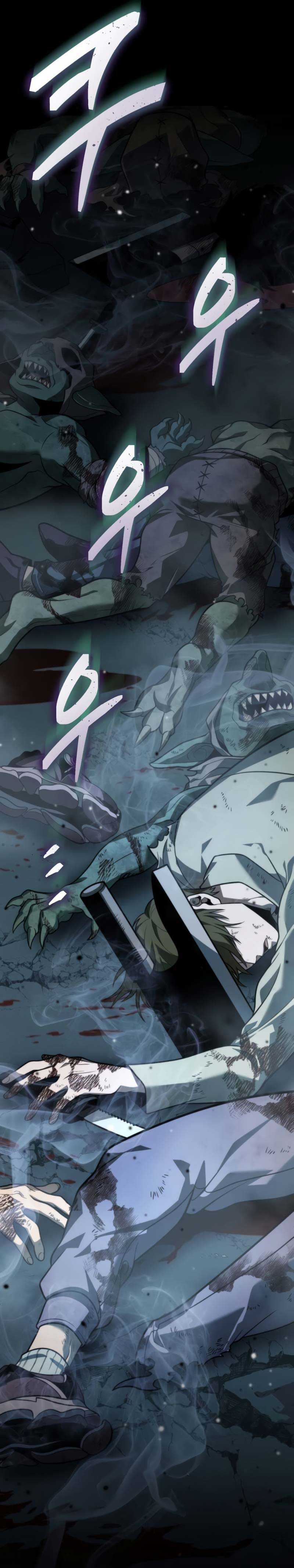 Reincarnator Chapter 2 halaman 39