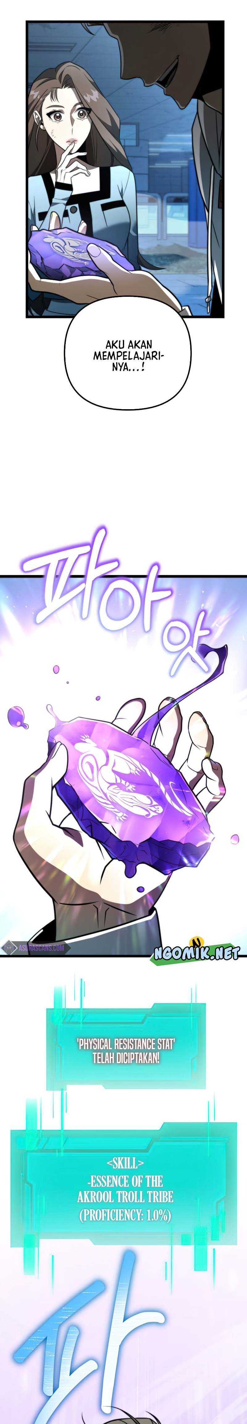 Reincarnator Chapter 5 halaman 16
