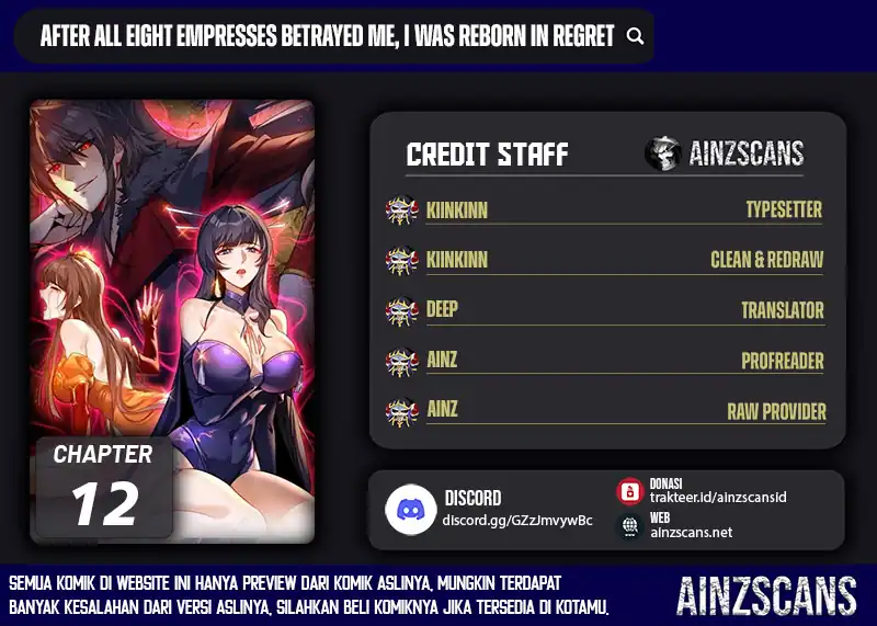 The Eight Empresses Betrayed Me, Only to Deeply Regret It After Being Reborn Chapter 12 halaman 1