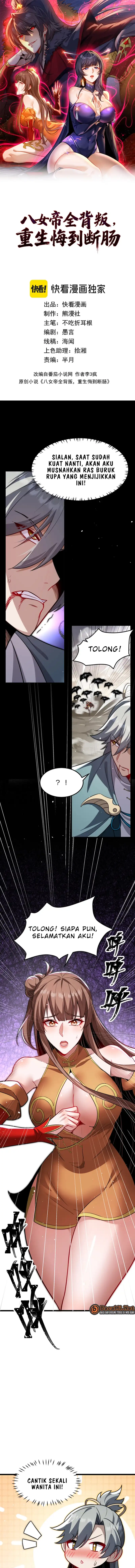 The Eight Empresses Betrayed Me, Only to Deeply Regret It After Being Reborn Chapter 21 halaman 2
