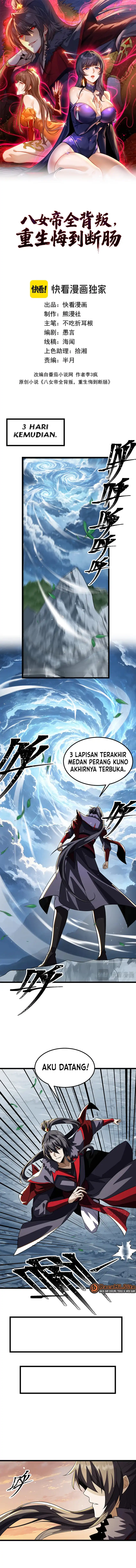 The Eight Empresses Betrayed Me, Only to Deeply Regret It After Being Reborn Chapter 31 halaman 2
