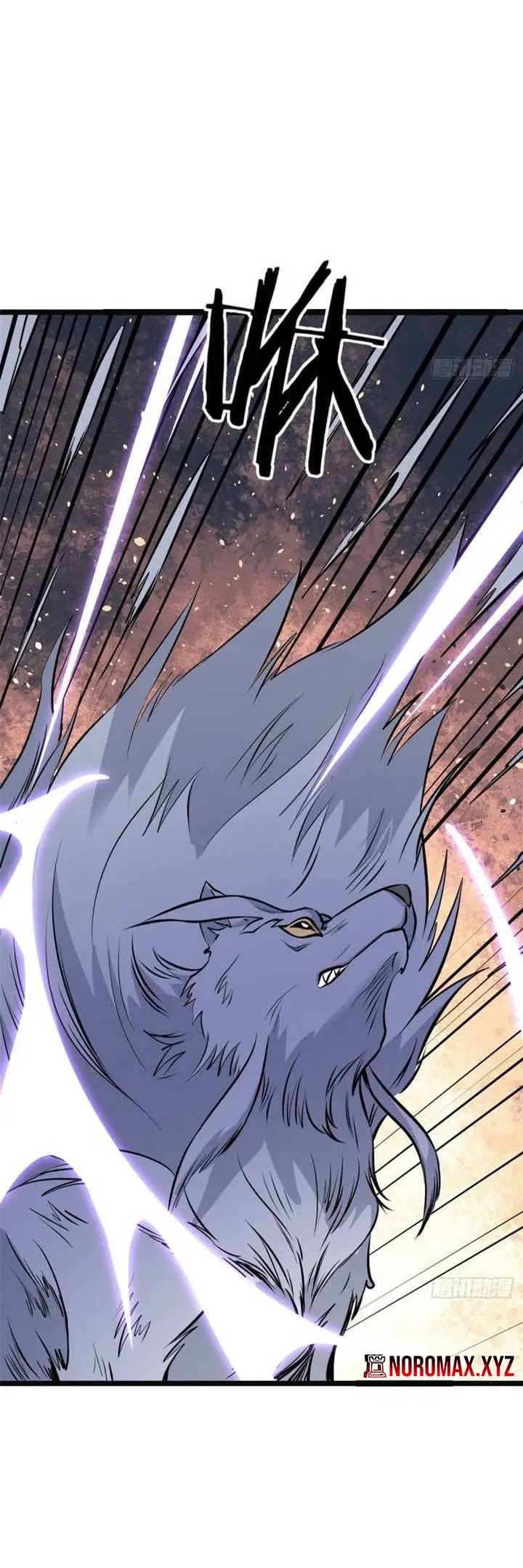 All Hail the Sect Leader Chapter 109 halaman 14