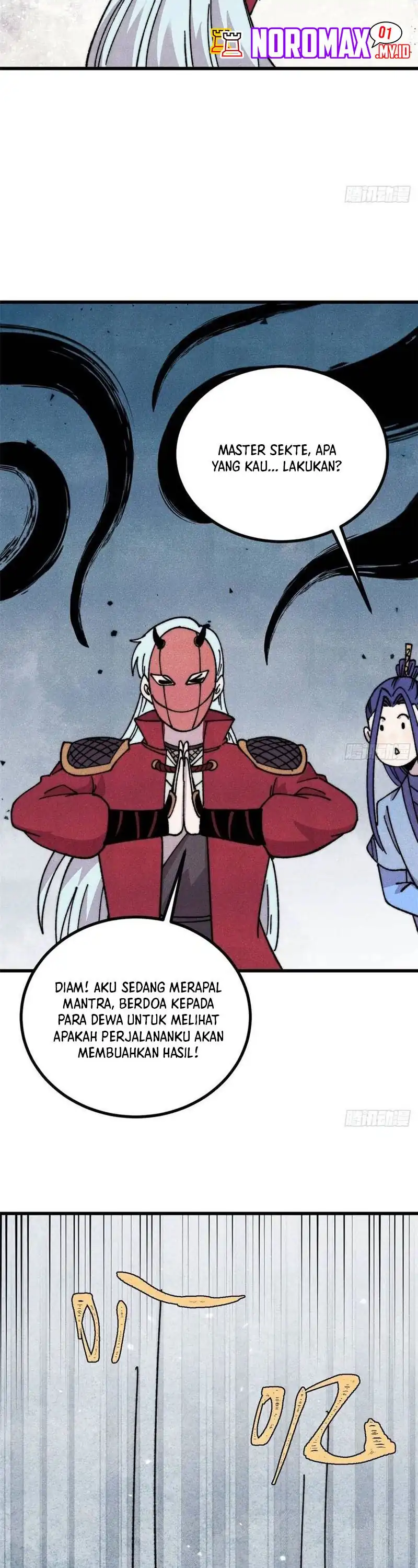 All Hail the Sect Leader Chapter 492 halaman 22