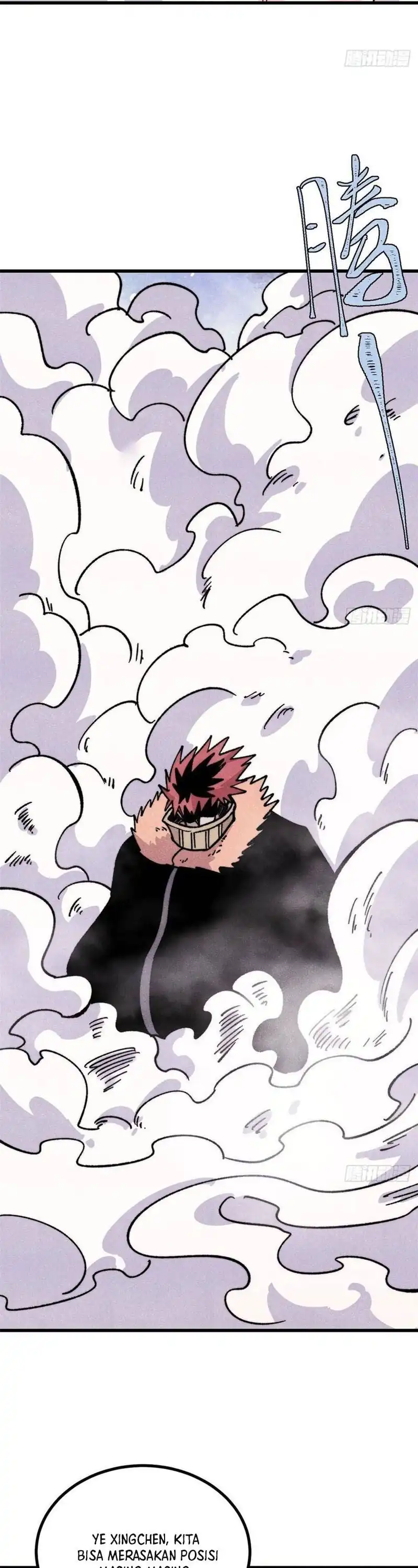 All Hail the Sect Leader Chapter 507 halaman 6