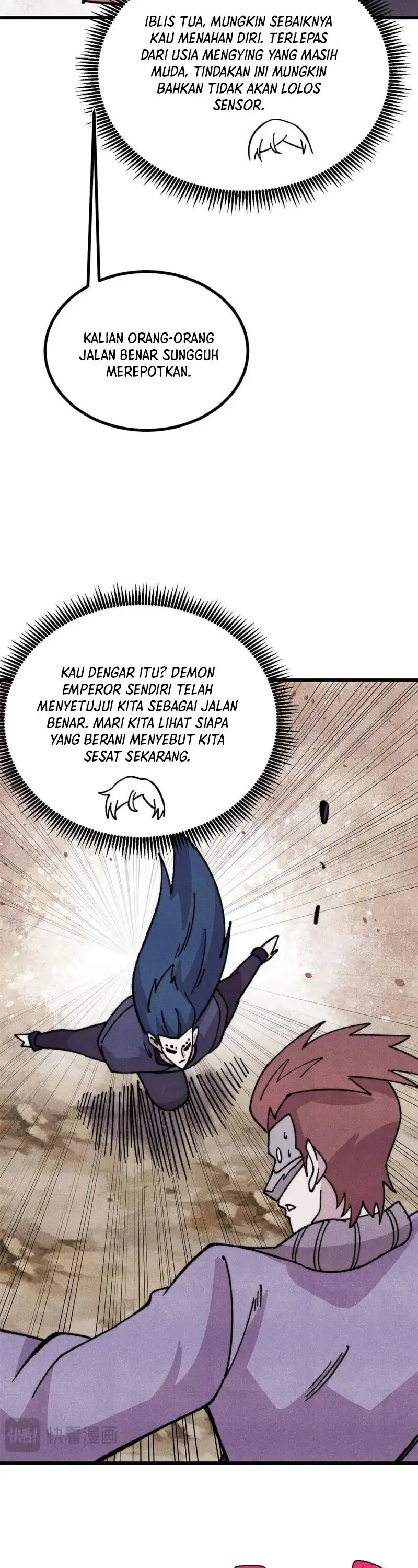 All Hail the Sect Leader Chapter 519 halaman 26