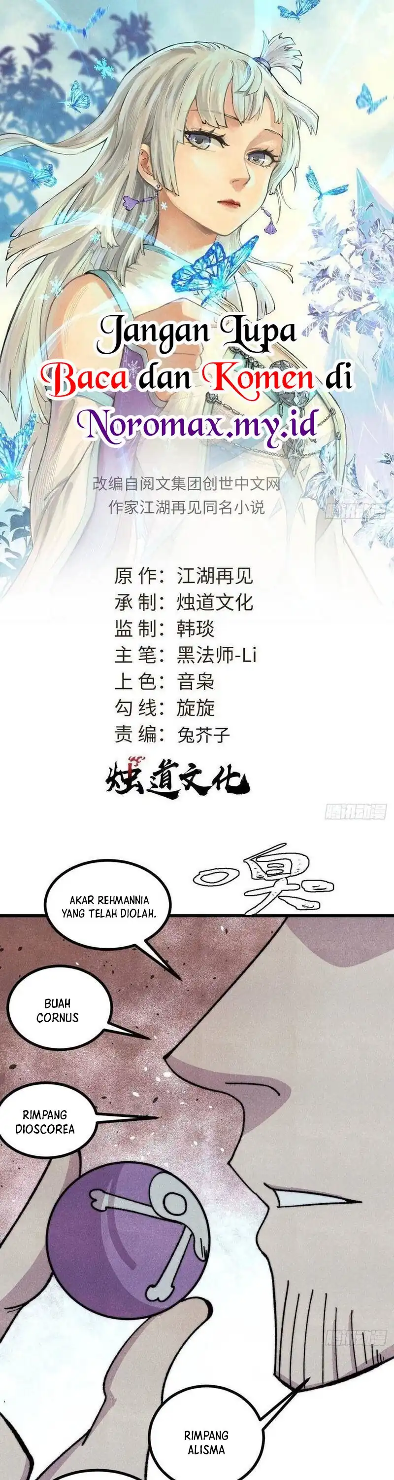 All Hail the Sect Leader Chapter 535 halaman 3