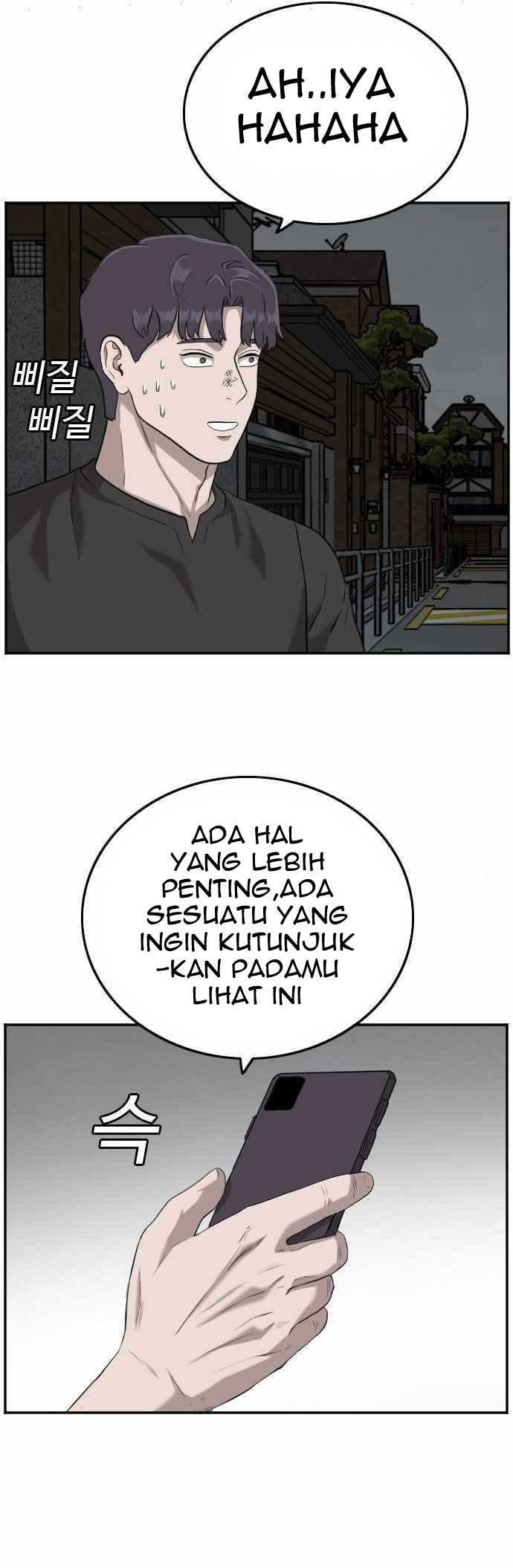 A Bad Person Chapter 102 halaman 33