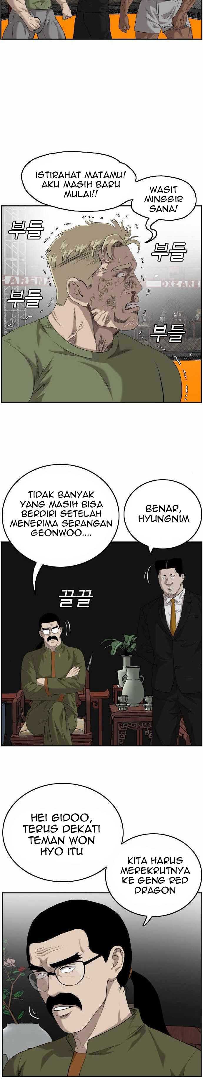 A Bad Person Chapter 102 halaman 18