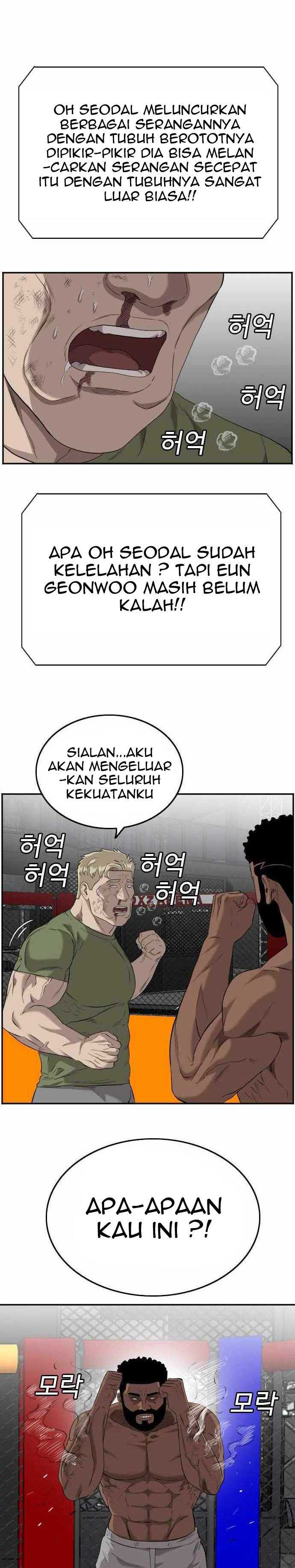 A Bad Person Chapter 102 halaman 21