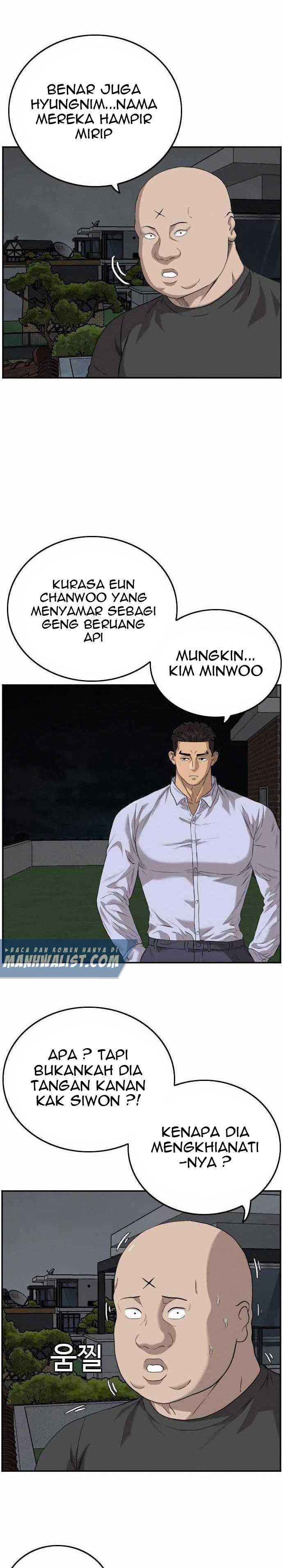 A Bad Person Chapter 103 halaman 5
