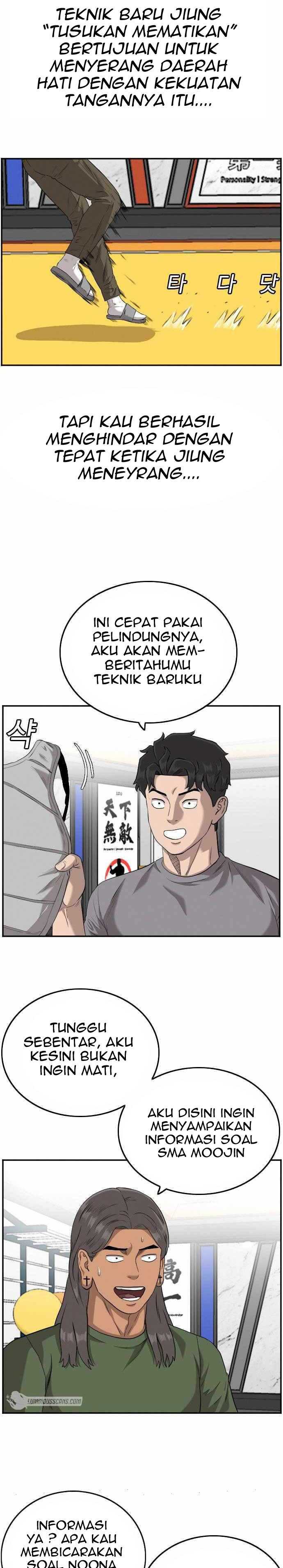 A Bad Person Chapter 103 halaman 27