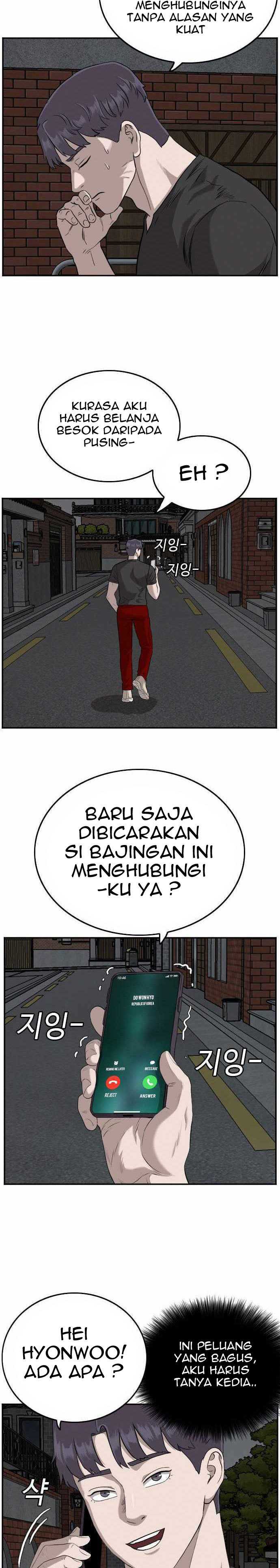 A Bad Person Chapter 103 halaman 20