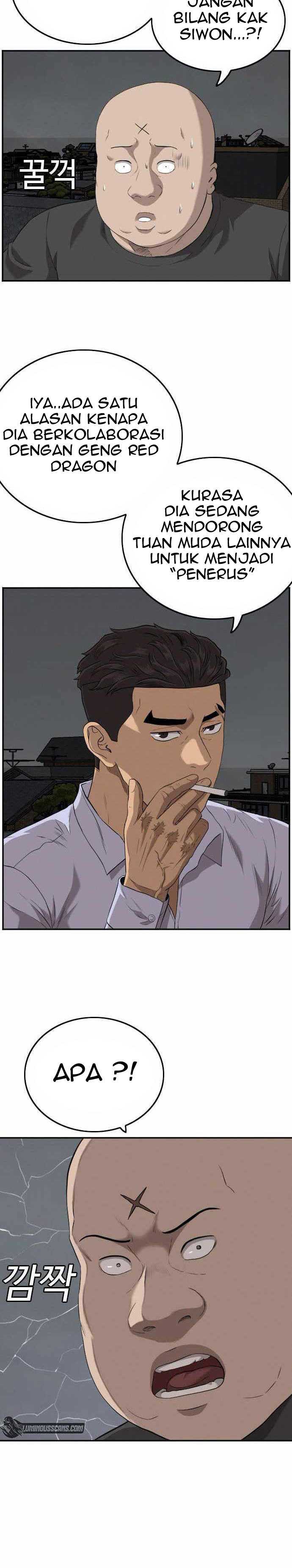 A Bad Person Chapter 103 halaman 12